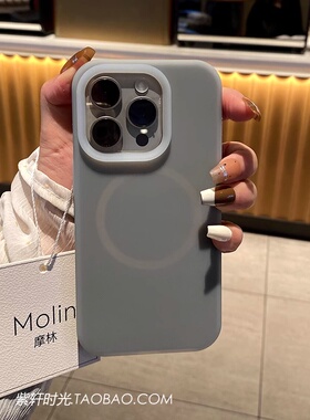 一加13T强磁吸果冻液态硅胶适用OPPOFindx8ultra手机壳X8/X8s+高级Reno14pro灰色13冷淡风Magsafe防摔1+Ace5