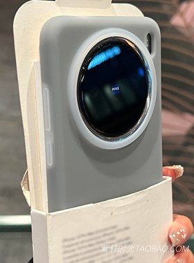 石墨黑炭灰色果冻Q弹液态硅胶适用vivoX300手机壳X300pro极简X200ultra纯色X200promini高级感X100防指纹S30