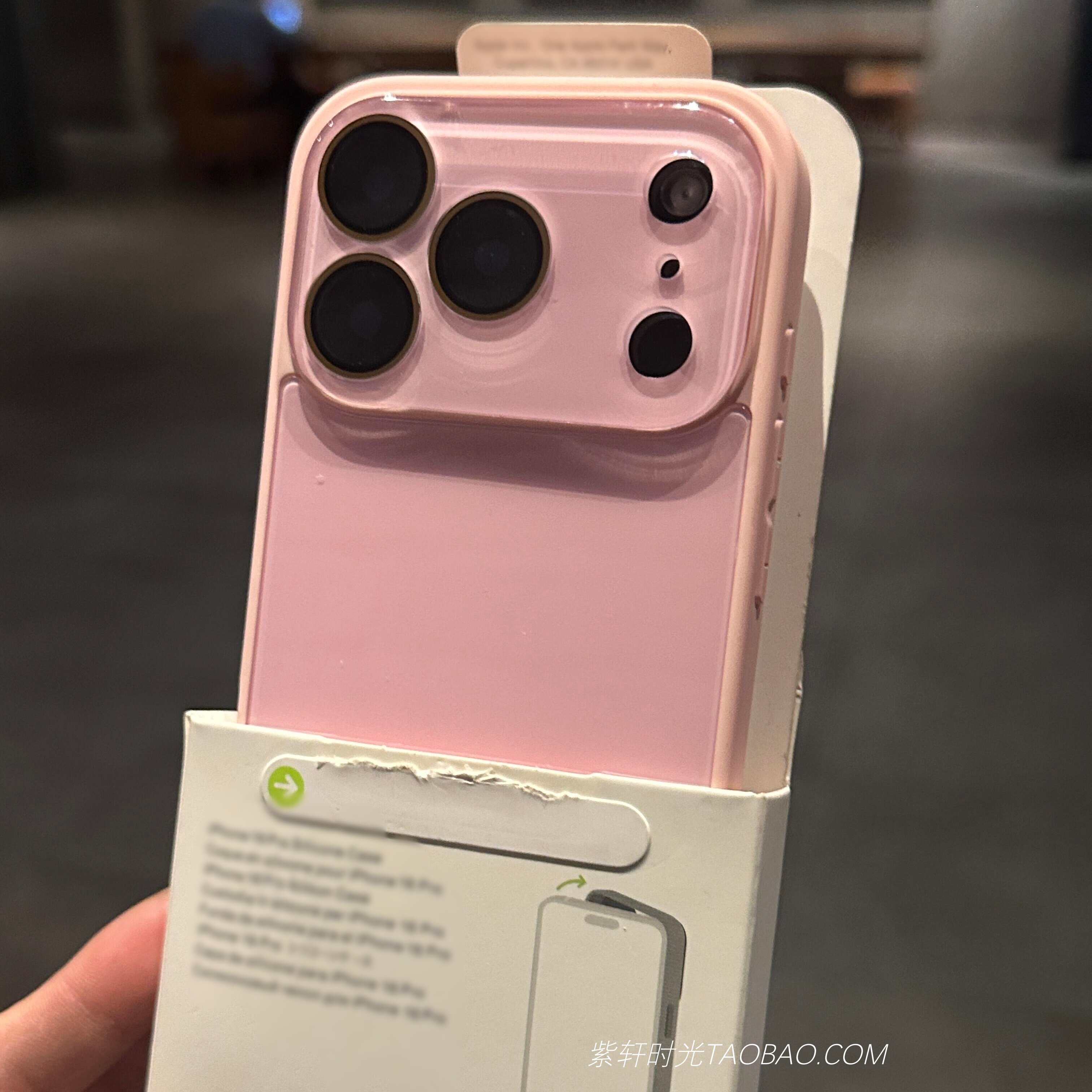 少女粉色全包水晶镜头适用苹果17promax手机壳17pro多巴胺iPhone16pro新款15pro简约14/13高级感12pro硬壳11