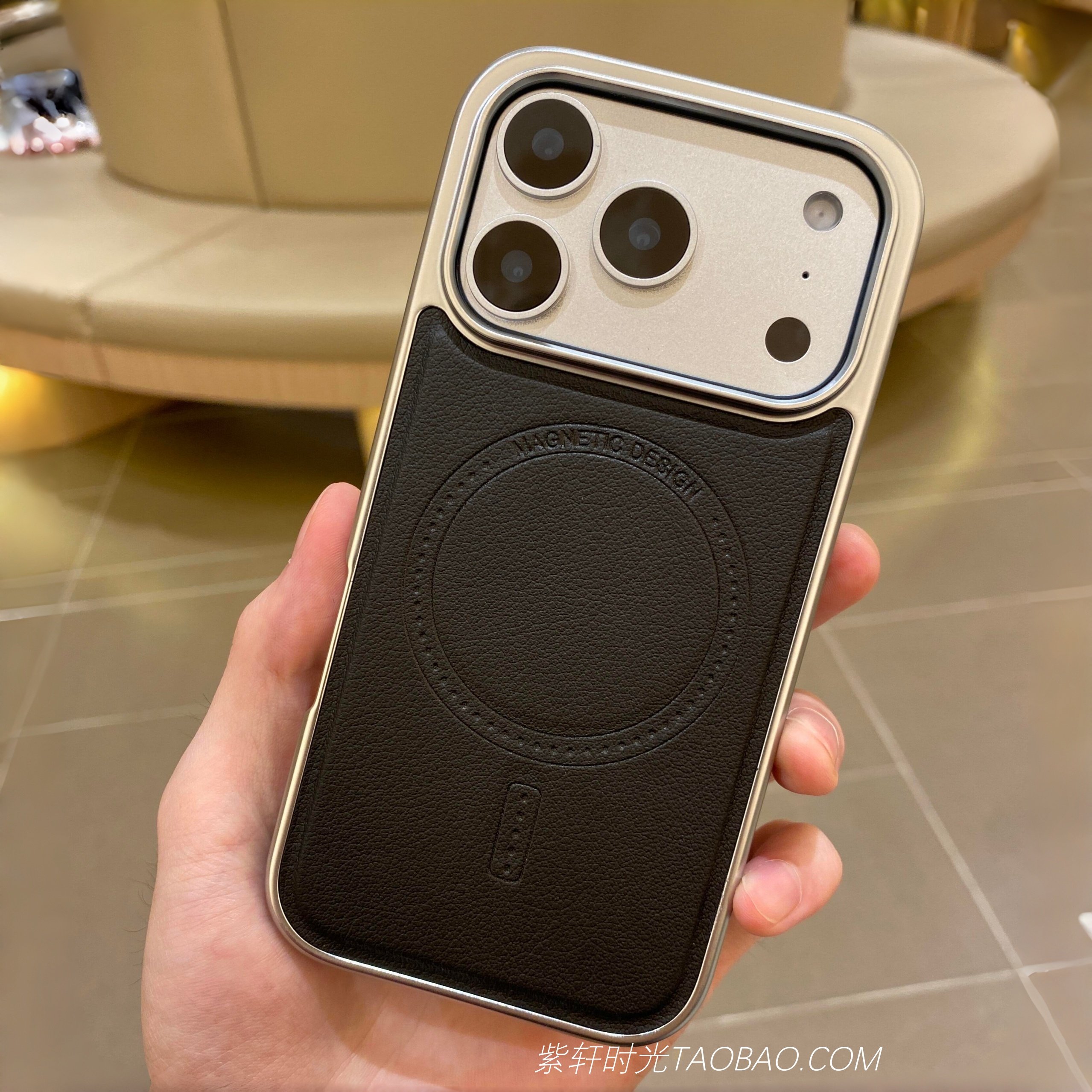 黑色高级感素皮皮纹强磁吸适用苹果17pro手机壳iPhone16promax防滑15pro全包AIR防摔Magsafe无线充电14商务13,3C数码配件,手机保护套/壳,淘宝优惠券,粉丝福利购,淘宝优惠卷