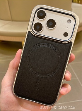 黑色高级感素皮皮纹强磁吸适用三星S25Ultra手机壳S26Ultra防滑S23/S24Ultra全包防摔Magsafe无线充电商务男