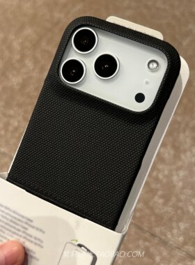 高级黑色皮革素皮拼接编织纹磁吸充电适用iPhone16苹果17pro手机壳max商务Air简约15高档14半包13硬壳12防滑