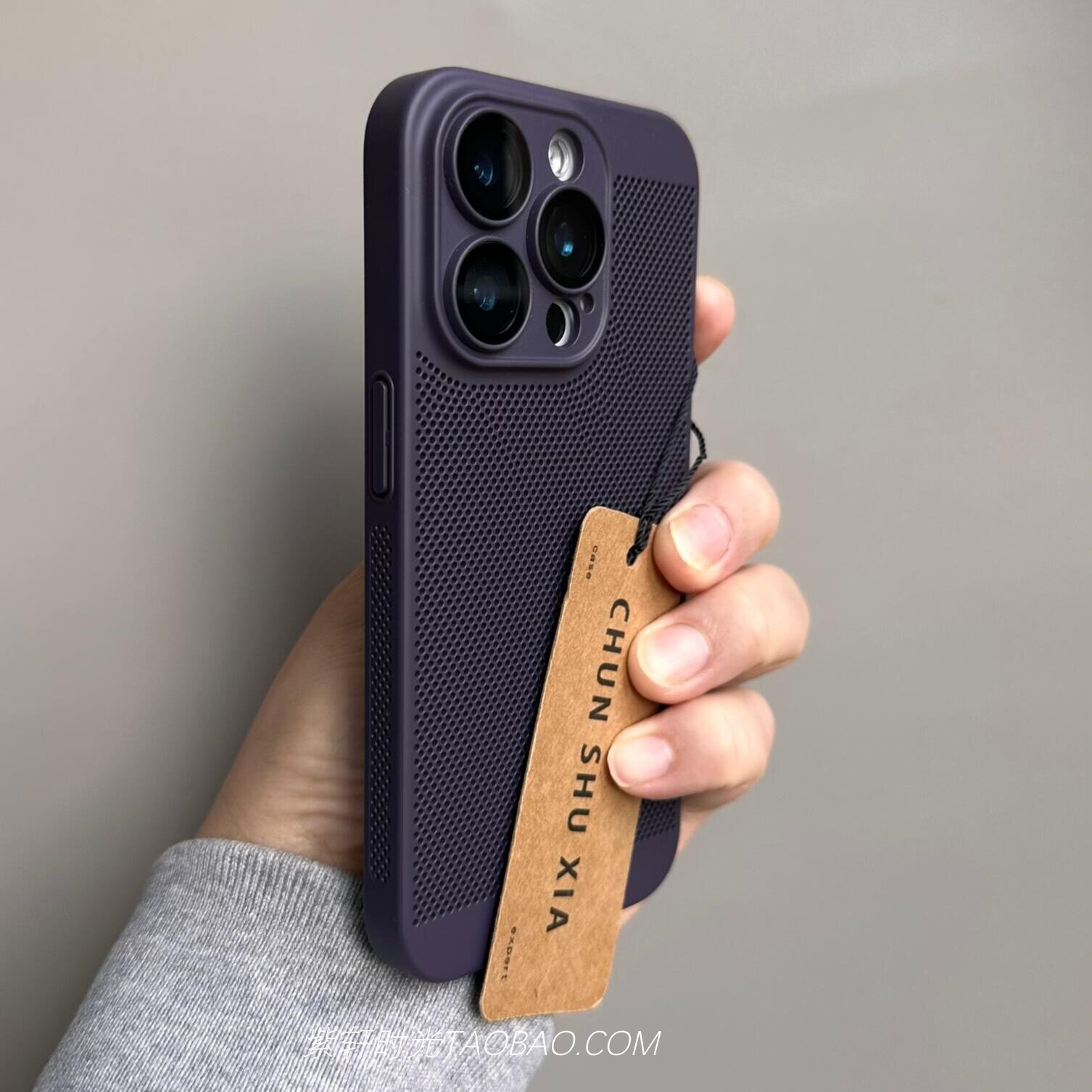 透气散热防指纹适用OPPO Findx9/x8pro手机壳X8ultra暗紫色X8s+高级感Reno15/14pro自带镜头膜15C硬壳13全包