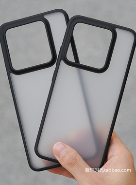 简约不粘指纹适用小米15Ultra/14手机壳K80红米Turbo3肤感Note13Pro磨砂k70蓝猩黑色12s护甲K60黑鲨5大孔防摔