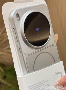 绒光钛银色细环磁吸AG磨砂防指纹适用荣耀Magic8/8pro手机壳vivoX300pro高档oppoFindx9小米17一加15亚克力14