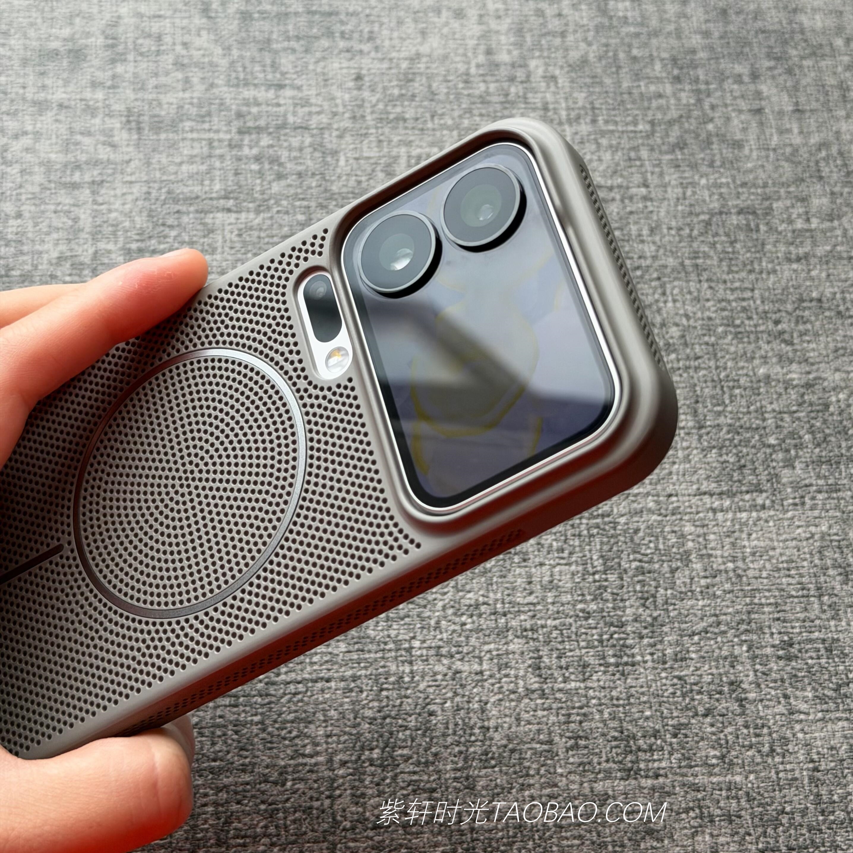 不挡镜头广角适用小米17pro手机壳17promax细环磁吸15/14苹果17pro钛灰色16硬壳超薄全包镂空透气散热防指纹