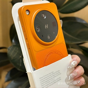 秒变高级感素皮磁吸充电橙色适用OPPOFindx8手机壳X8s+荔枝纹Findx8Ultra肤感vivoX200pro磨砂X200防指纹硬壳