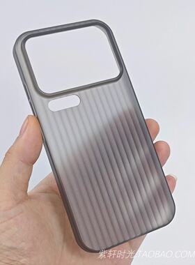 超薄瓦楞磨砂PP硬壳适用小米17promax手机壳15spro高级14/13透黑色ultra红米K80至尊版K70苹果17pro大孔镜头
