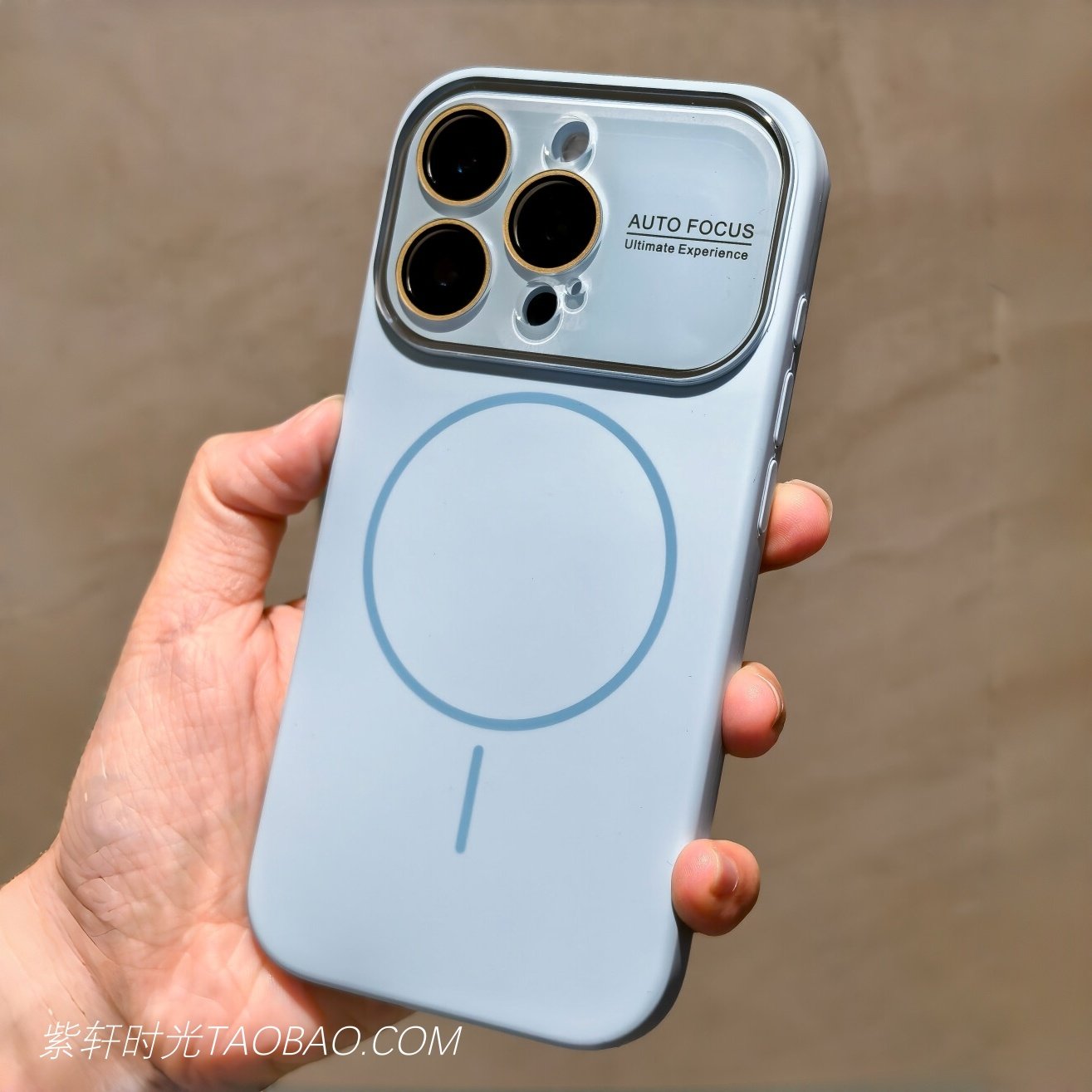 Magsafe磁吸充电天蓝色适用苹果17Promax手机壳液态硅胶大视窗iPhone16肤感15防指纹14全包镜头13防摔12耐脏