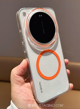 活力橙撞色磁吸充电适用oppoFindx8ultra手机壳Findx9高透X9pro亚克力x8s+透明Reno15/14pro不会发黄PC硬壳13