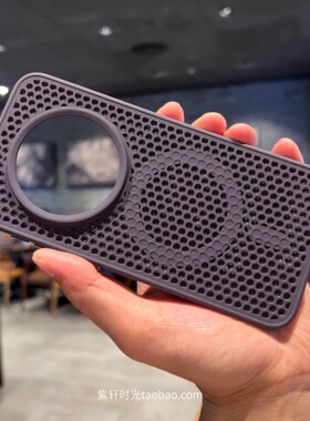 网状透气蜂窝磁吸充电适用oppoFindx8手机壳vivoX200/x100散热x200promini磨砂iOQO13防指纹Z10turbo暗紫色Z9