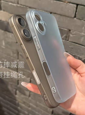 轻薄透气钛灰色适用华为P60pro荣耀Magic7Pro手机壳400/300防尘200磨砂白magic6半透裸机感气囊防摔不沾指纹