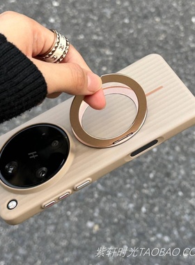 图斯拉支点磁吸手机壳适用OPPOFindx8s保护套Findx8ultra肤感瓦楞奶茶色X8s+小众简约高级感X8pro浅棕色防摔