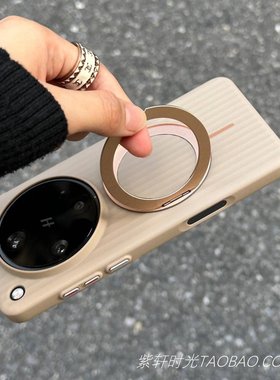 图斯拉支点磁吸手机壳适用OPPOFindx8s保护套Findx8ultra肤感瓦楞奶茶色X8s+小众简约高级感X8pro浅棕色防摔