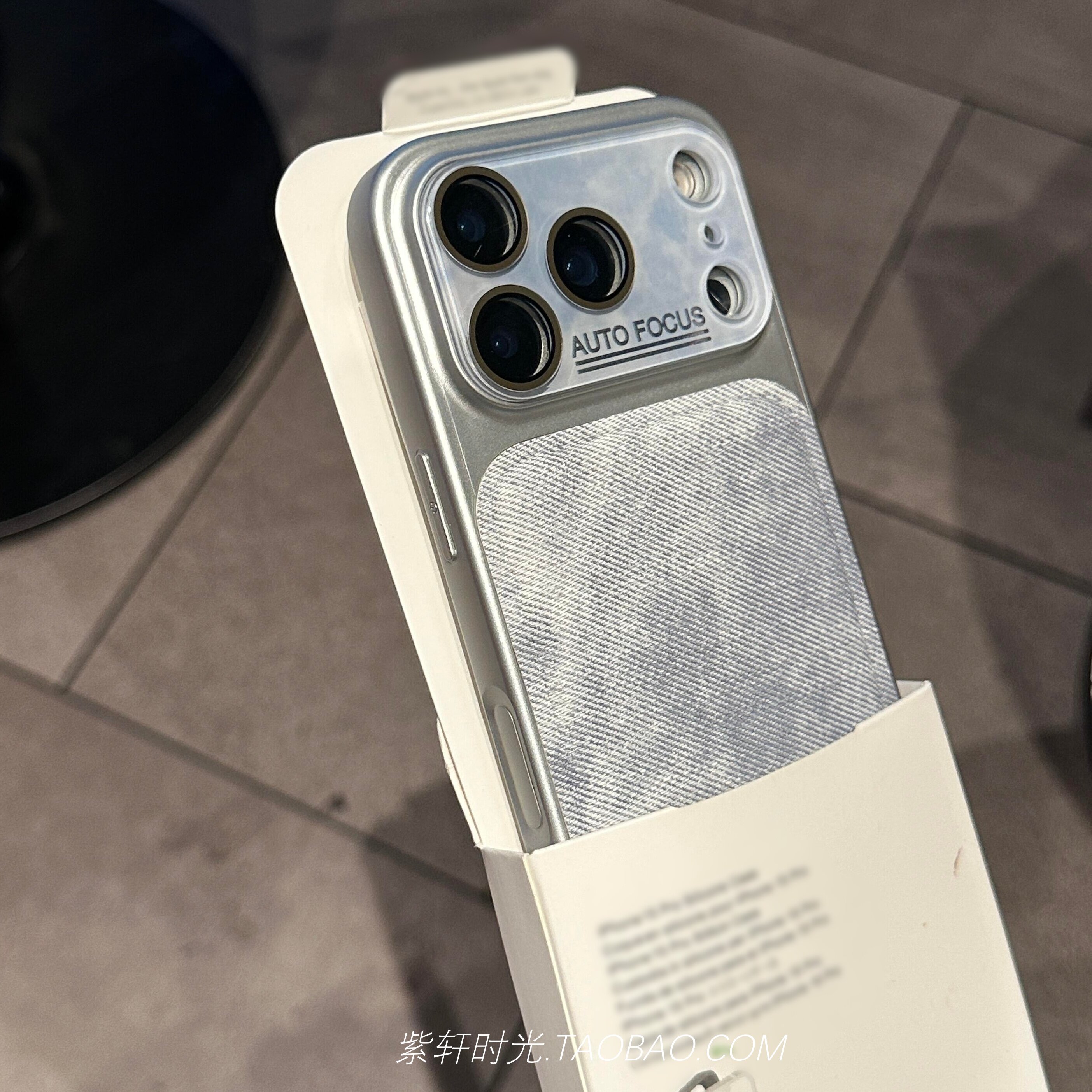 秒变17亚克力水晶镜头适用iPhone17promax手机壳新款17pro苹果16promax全包精孔15por简约14牛仔布纹ins风13