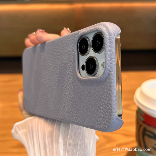 适用三星S23/S24手机壳防指纹