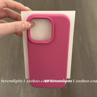 韩系玫粉色适用14小米15pro手机壳17/13液态硅胶17ultra红米K80/K90小众K70玫红note15高级感梅子色全包防摔