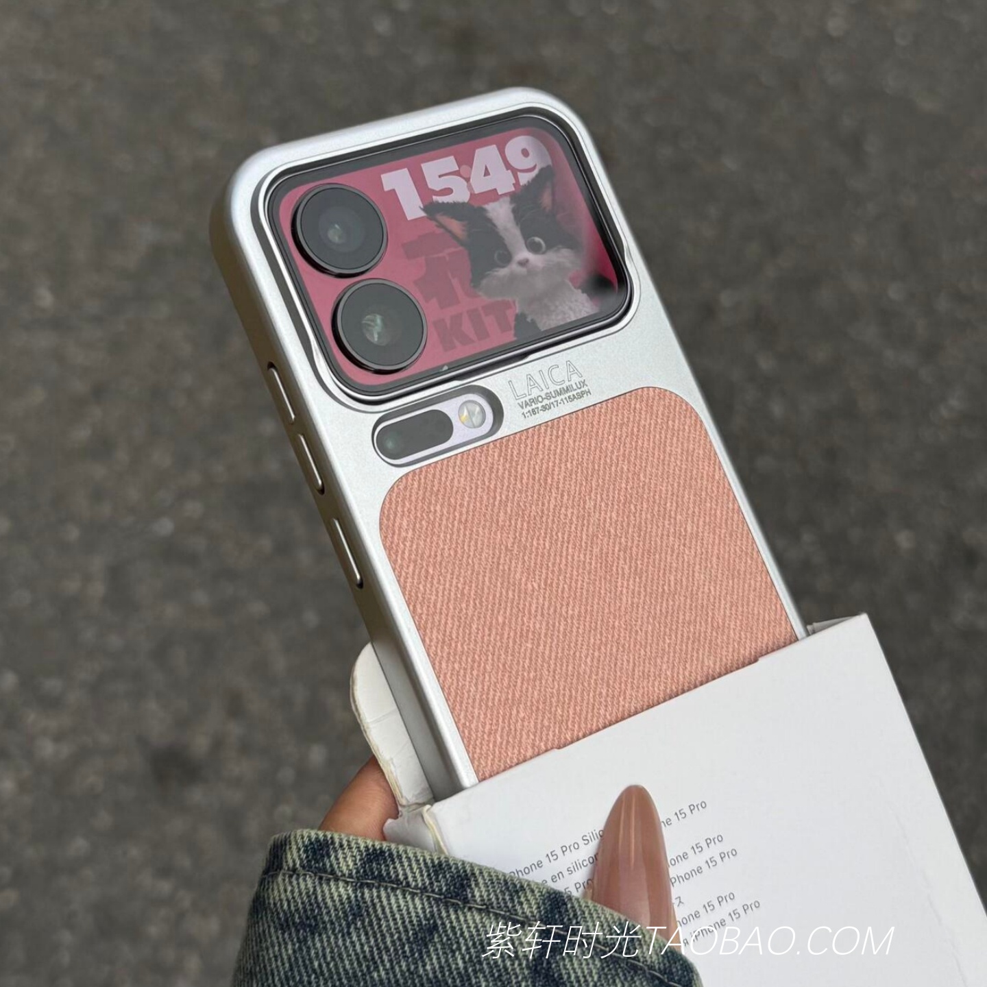 复古文艺亚麻毛麻布料纹内置磁吸适用华为Pura80荣耀Magic8pro手机壳400樱花粉X60防指纹mate70高级感nova14