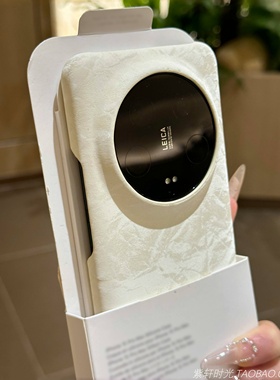 小众高级感秋冬丝绒杏色适用vivoX200S手机壳x200pro绸缎面mini亲肤x100哑光ultra白色S19大孔S20半包S18防摔