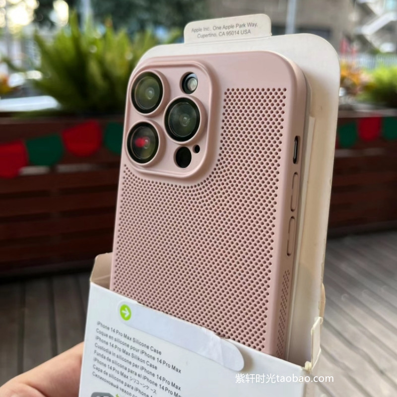 超薄网孔散热防指纹手汗适用三星S24+手机壳S23ultra玫瑰粉色S22夏日S21镂空透气note10+全包S20FE硬壳A52女