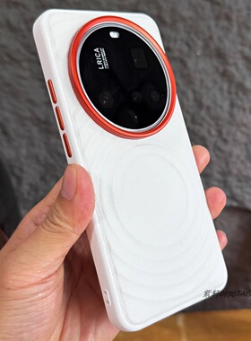 白色立体波漾水波纹磁吸充电适用OPPOFindx8pro手机壳X8Ultra磨砂X8s+硬壳一加13T撞色金属镜头1+Ace5素皮纹