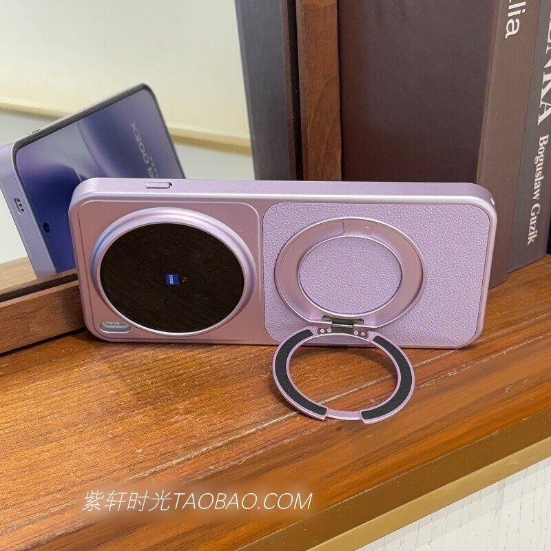 新品360°旋转折叠磁吸金属支架适用vivoX200手机壳X200PRO素皮荔枝纹X300PRO香芋紫电镀硬壳超薄散热防指纹