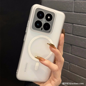 冰雾磨砂适用15小米14 17pro手机壳note13pro红米K80薄K70散热Magsafe磁吸充电K50防指纹手汗K40耐脏11k60