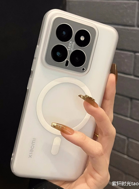 冰雾磨砂适用15小米14/17pro手机壳note13pro红米K80薄K70散热Magsafe磁吸充电K50防指纹手汗K40耐脏11k60