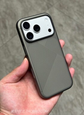 创意高级感几何方块适用小米17pro手机壳17promax透黑色15ultra硬壳14pro苹果17promax超薄16大孔13不会发黄