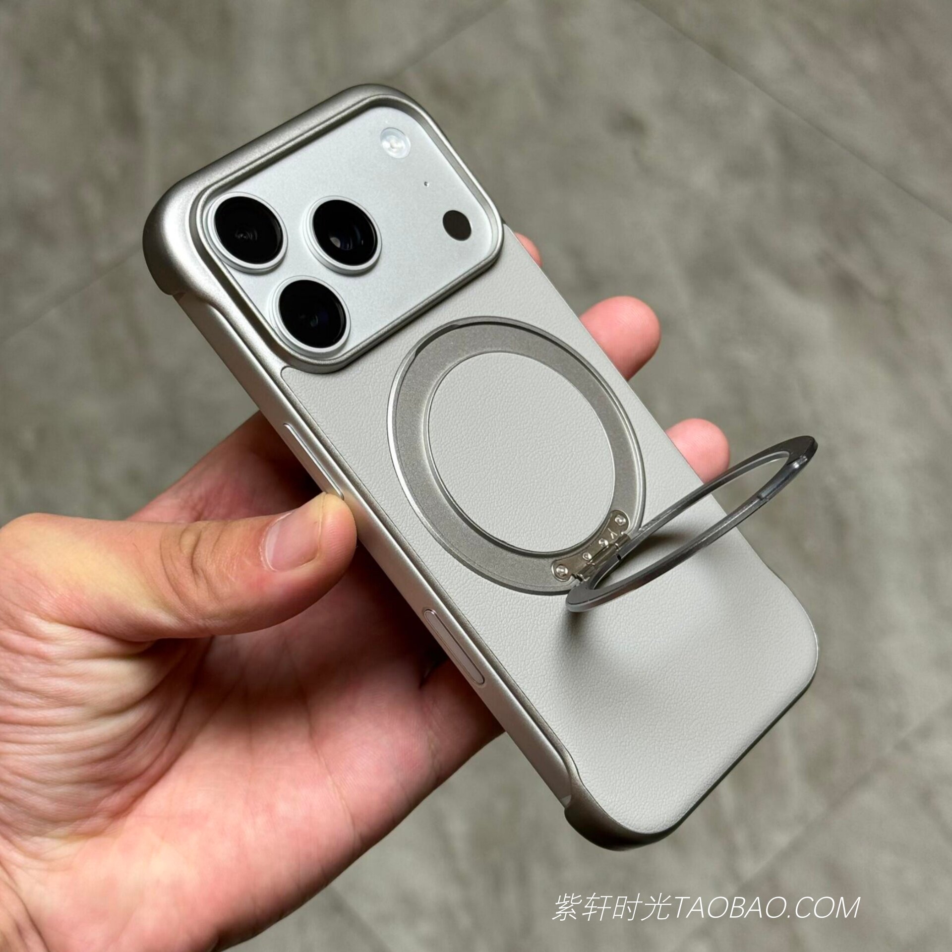 360度旋转折叠磁吸支架适用小米17promax手机壳苹果iPhone17pro无边框Air高级感16/15灰色14素皮三星S25ultra