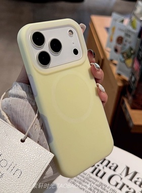 软糯Q弹果冻液态硅胶磁吸充电适用一加Ace6手机壳1+15肤感1+13T全包防摔Ace5pro浅奶黄色磨砂抗指纹不会发黄