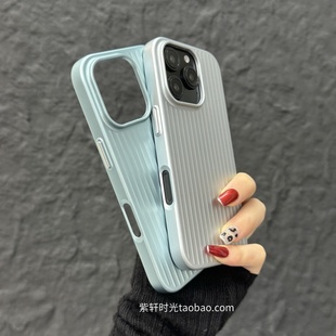 冰雾纯色瓦楞纹适用一加13T手机壳1+13行李箱纹ACE5高级感ACE3铂银色Ace2pro超薄硬壳1+12防指纹保护套灰黑色