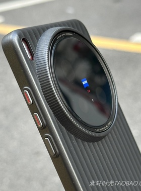 超薄全包磨砂瓦楞硬壳适用OPPOFindx8ultra手机壳Findx9钛黑色x8s/x7防指纹X6独立按键Reno14/13保护套高级感