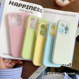 淡奶绿色软糯Q弹果冻真液态硅胶适用iPhone15苹果16promax手机壳少女纯色14全包镜头13精孔12橡皮擦感11耐脏