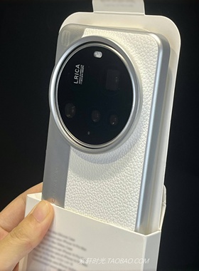 防滑防指纹手汗真皮质感白色素皮纹适用荣耀400pro手机壳Power一加13T小米15磨砂14pro硬电镀银金属镜框防摔