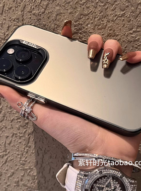 高级感钛灰色适用苹果15pro手机壳iPhone14promax肤感13mini彩银12pro纯色11全包防摔14plus保护套XS冷淡风XR