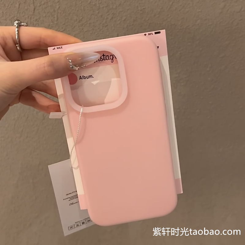 Q弹果冻液态硅胶耐脏适用苹果16promax手机壳iphone15/14浅粉色13pro少女12简约网红11蜜桃粉全包防摔不发黄