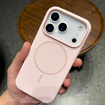 ins风烟灰粉色Beats磁吸充电适用vivoX200Ultra手机壳x300pro大孔x200s液态硅胶x200pro软糯耐脏mini全包防摔