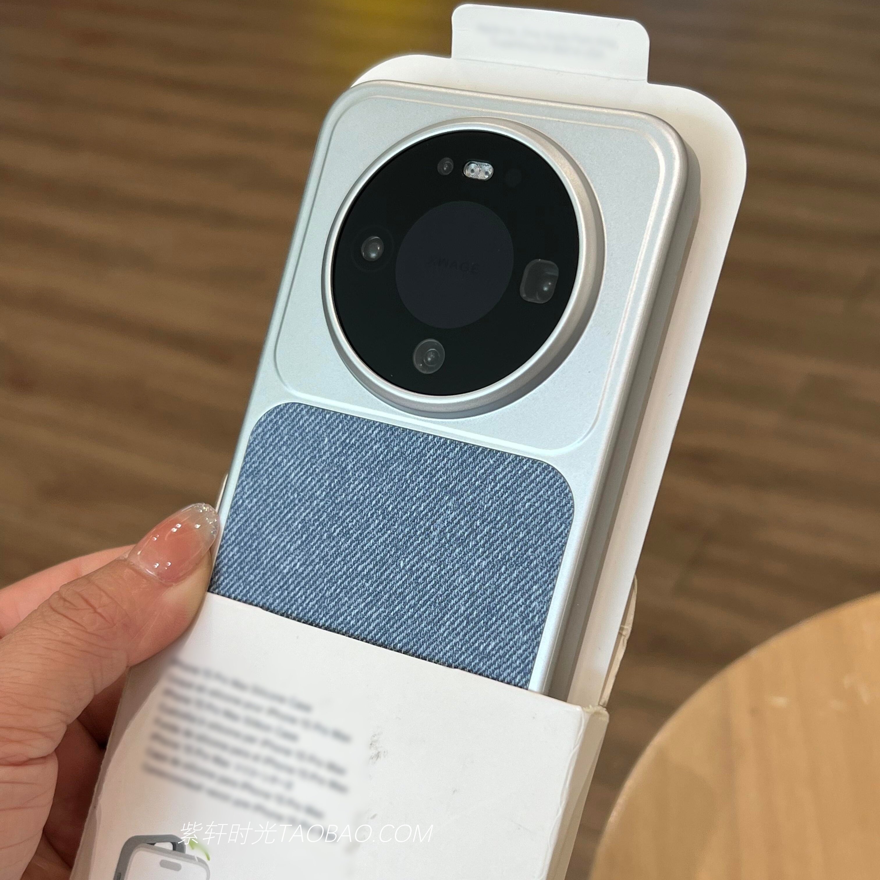 文艺风亚麻毛麻布纹内置隐形磁吸适用vivoX200pro全包边X200手机壳X300秒变X300pro复古iQOO15蓝色硬壳电镀银,3C数码配件,手机保护套/壳,淘宝优惠券,粉丝福利购,淘宝优惠卷