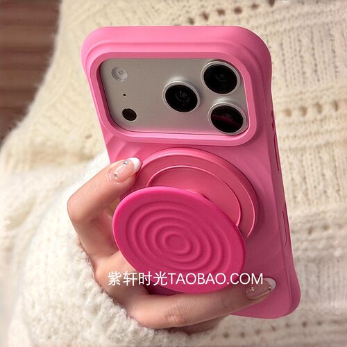 韩国ins风小众玫红色波漾磁吸支架适用iPhone17苹果17promax手机壳16pro液态硅胶15蔷薇粉14肤感耐脏13不发黄