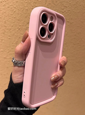 少女粉色适用华为Pura70pro手机壳nova12/11全包镜头mate60硅胶p50软壳p40灰粉30/20小众10纯色9/8高级感7/6