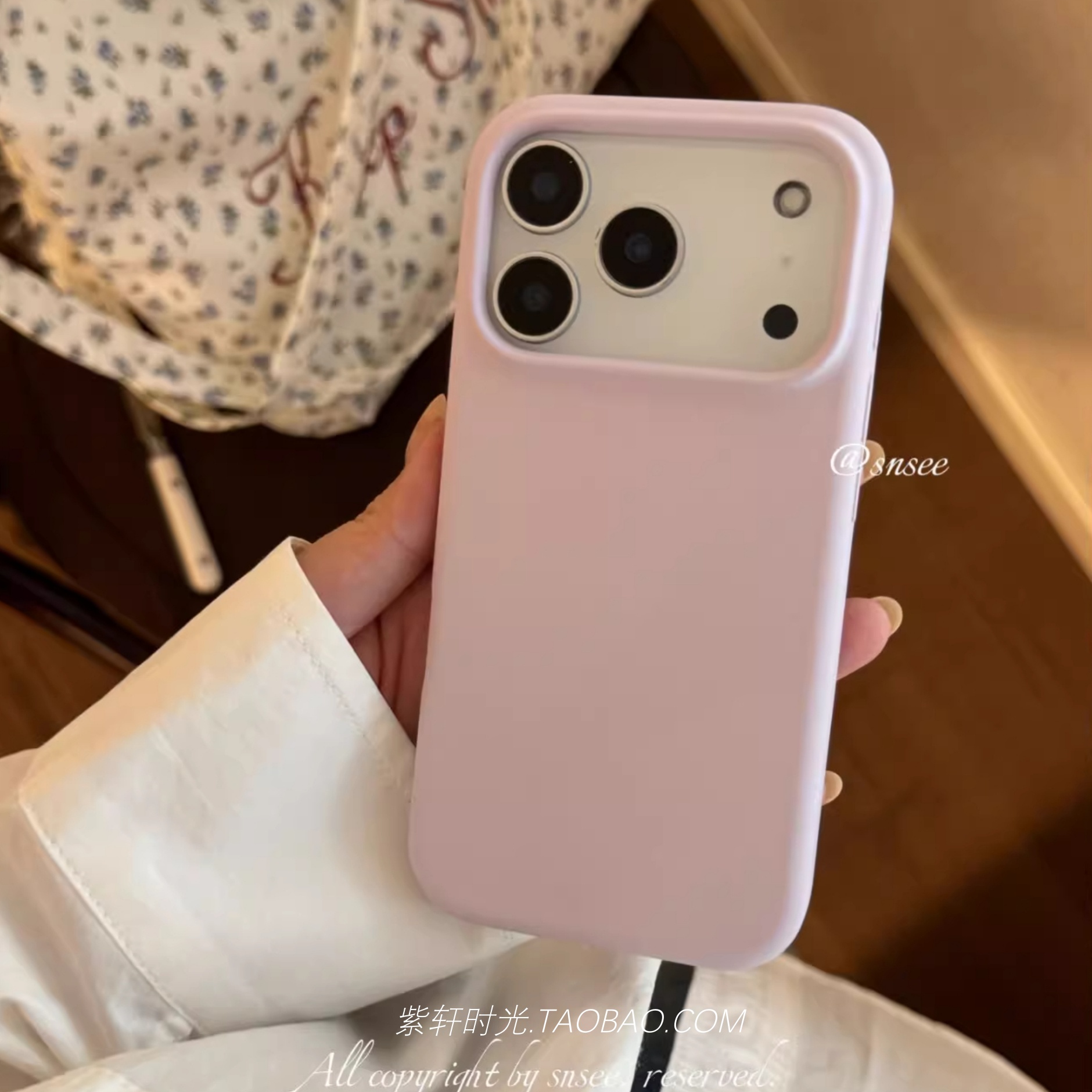 少女粉色耐脏适用17pro小米17promax手机壳15s液态硅胶14ultra不会发黄13红米K80软糯K70大孔note全包防摔k60