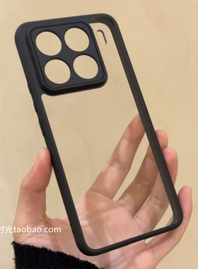 高清透明全包镜头适用RealmeGT6手机壳GT7pro亚克力11/12简约gtneo6高档GT5直边13pro硬壳肤感磨砂黑色不发黄