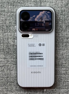 瓦楞光栅冰雾面透灰色适用vivoX300手机壳X300pro薄X200Ultra亚克力iQOO15/13新款X2000promini防指纹x100s男