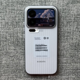 瓦楞光栅冰雾磨砂钛灰色适用苹果17小米17promax手机壳iPhone16/15/14亚克力13硬壳红米K90/K80金属透明黑色