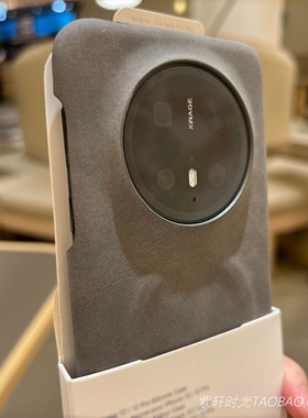 五十度灰色高级感绒面皮革羊巴皮适用vivoX300磁吸手机壳X200pro不冰手iQOO15/13肤感Neo11/10耐脏Z9中性风+