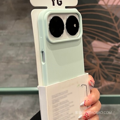 不会发黄真液态硅胶适用vivoS60手机壳S50/S30曼波绿X300S糯叽叽X200pro大孔mini厚实X300ultra防摔X100纯色