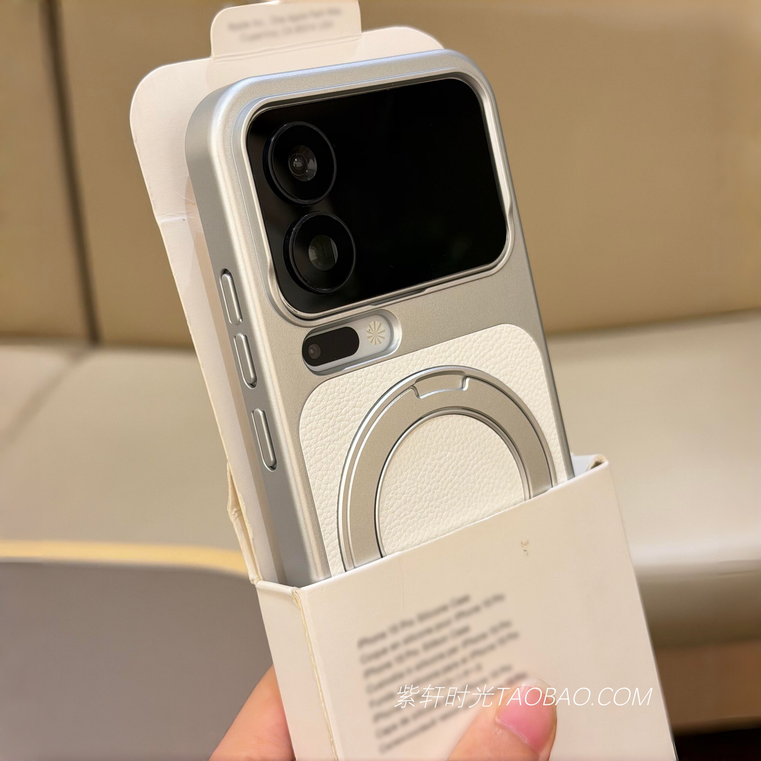 白月光360°磁吸支点壳适用华为Nova15pro手机壳Pura80带一体支架mate80/60pro+磁吸充电mate70air素皮荔枝纹