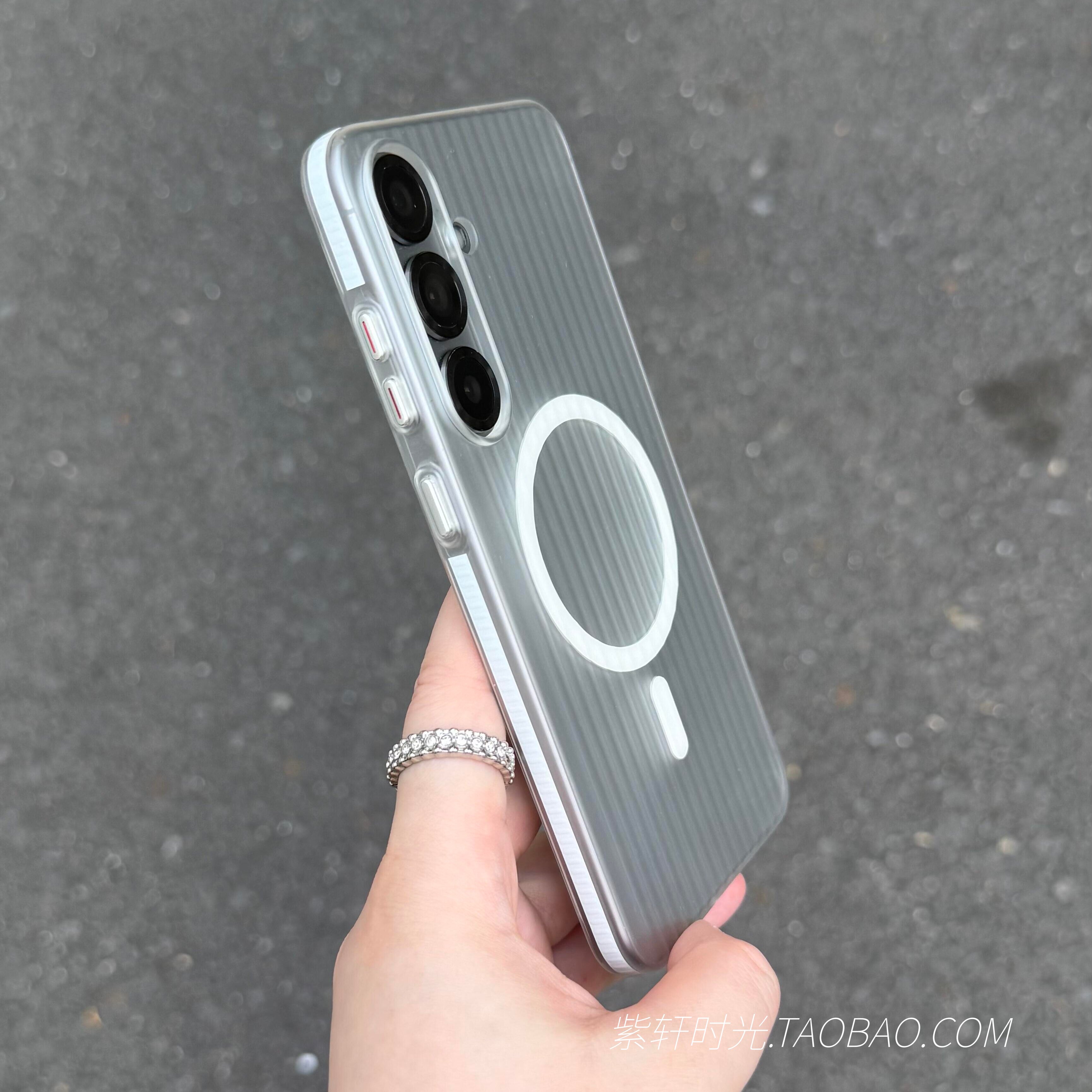 升级3.0侧边防滑雾面磨砂瓦楞适用三星S25手机壳S26磁吸S25Ultra白色S24无线充电S23Ultra防指纹亚克力硬壳男