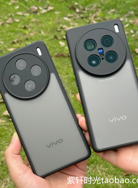 磨砂防指纹适用Realme真我GT7pro手机壳GTneo6简约12X高级感11黑色GT5镜头全包gt5pro透明亚克力防摔高档商务